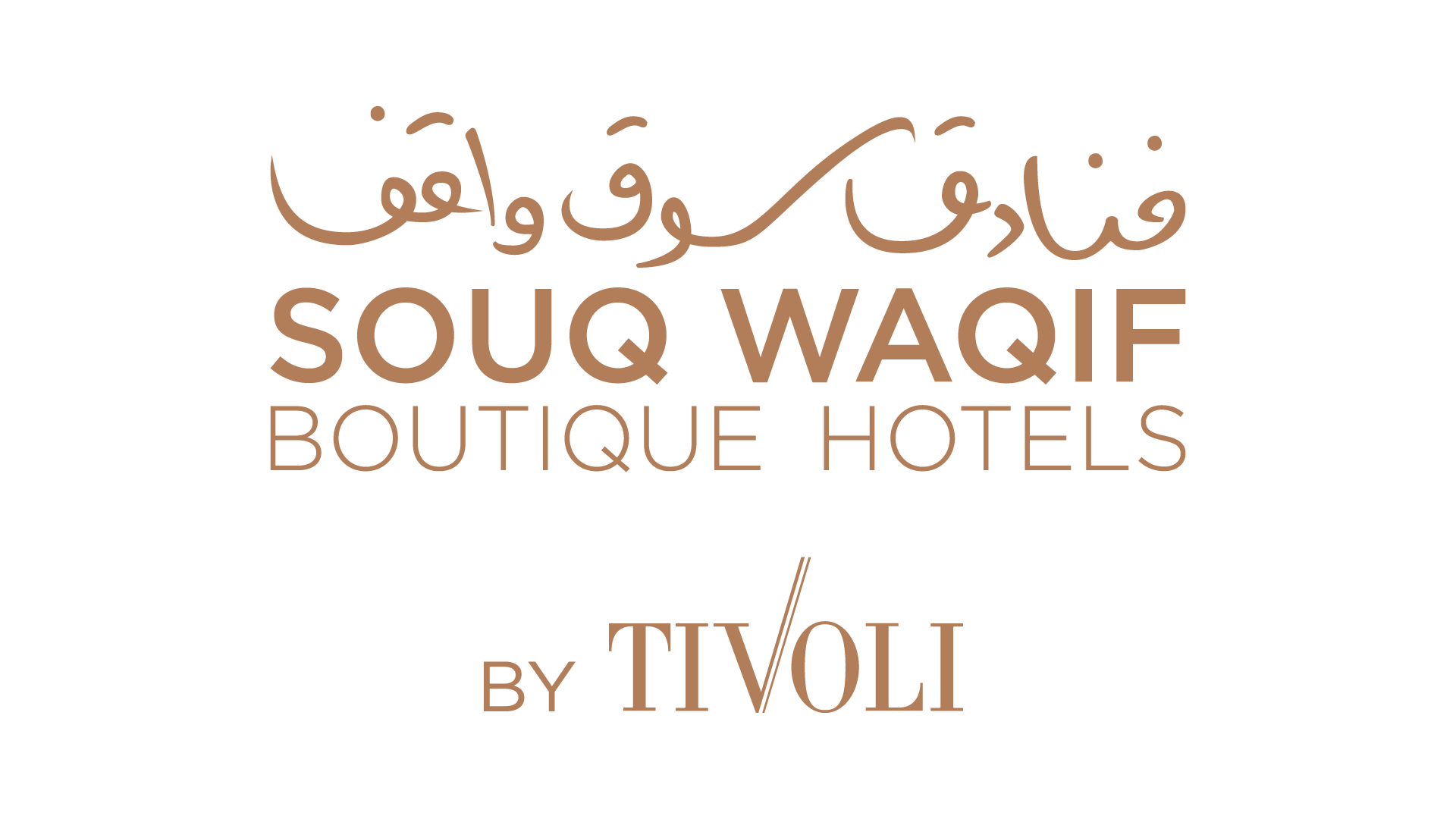 Hotel Logo