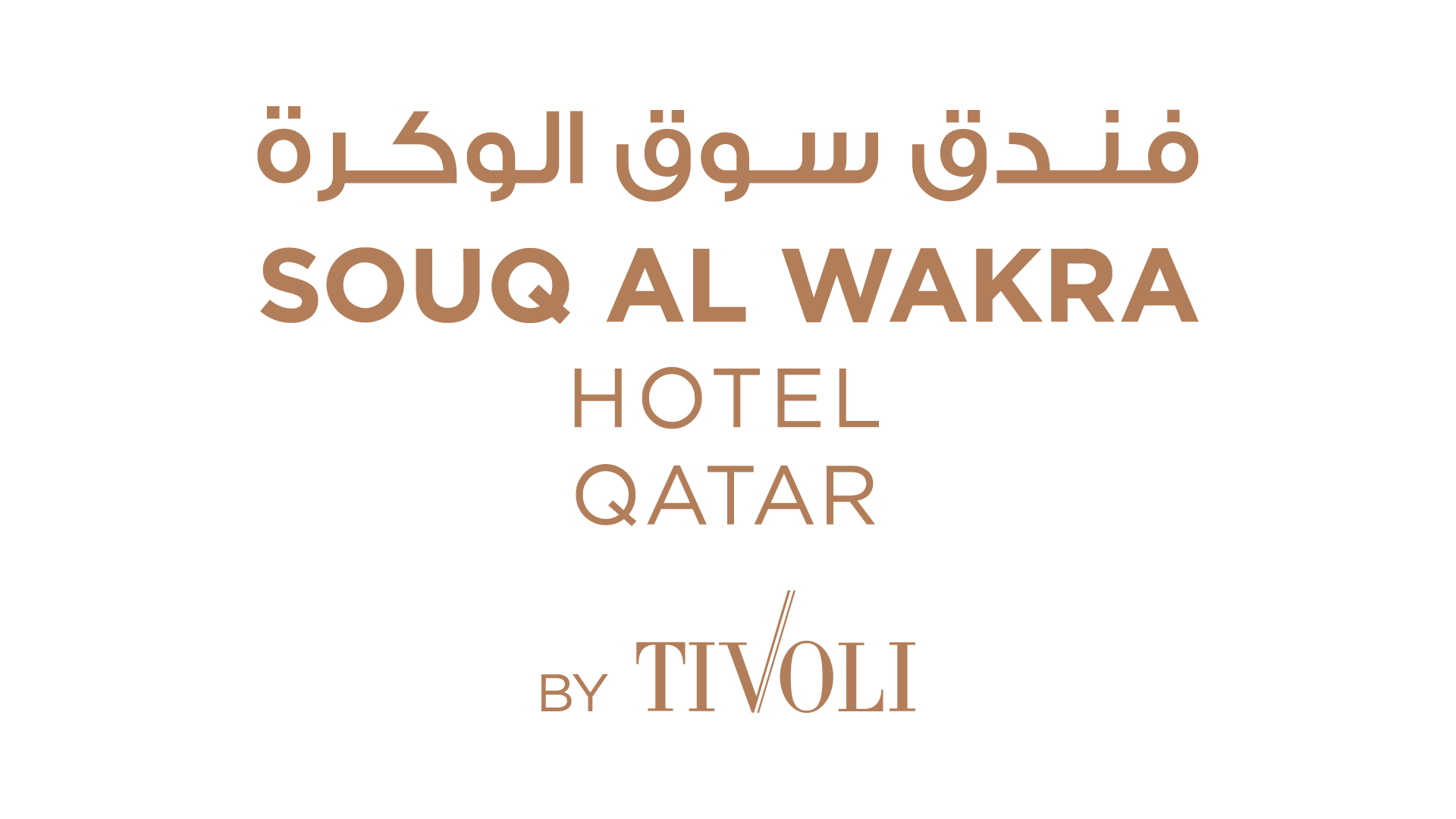 Hotel Logo