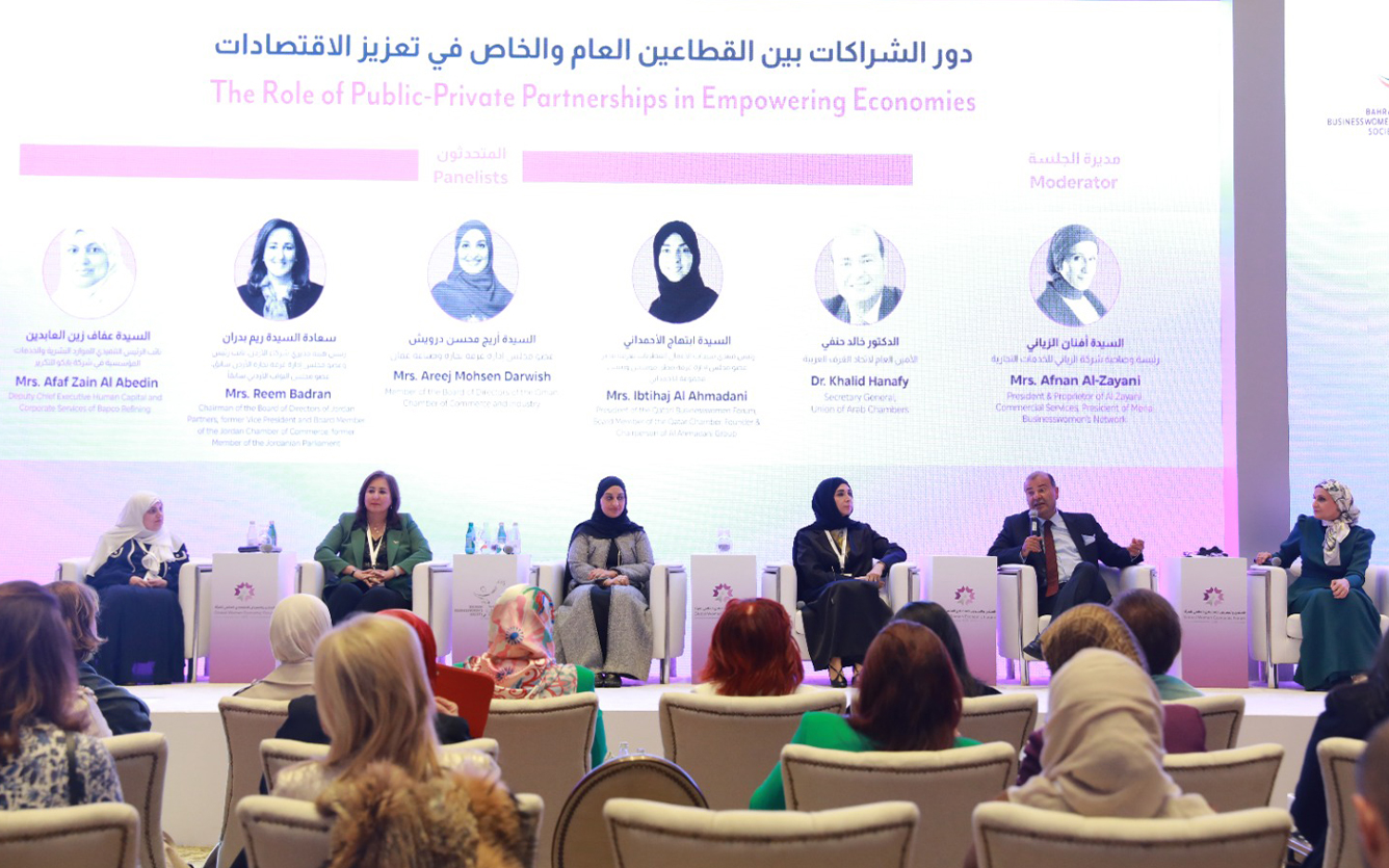 Global-Women-Economic-Forum-001