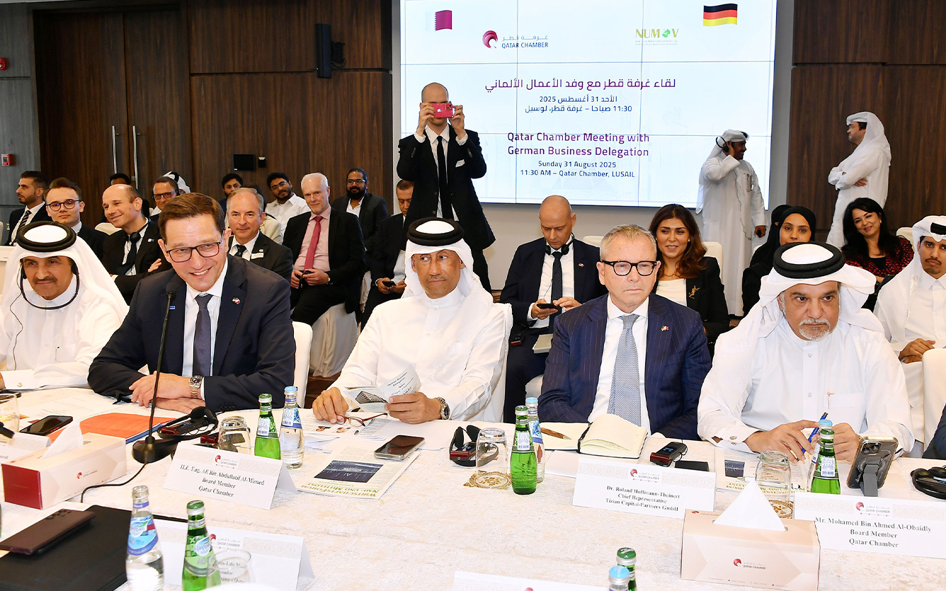 Qatar-German-Business-Meet-002
