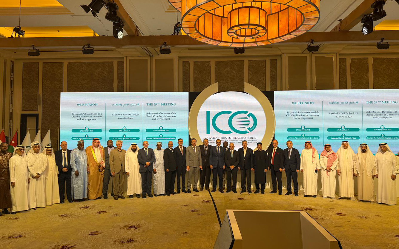 Digital-Economy-Forum-in-Amman-001