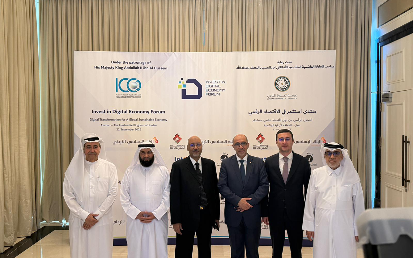 Digital-Economy-Forum-in-Amman-003