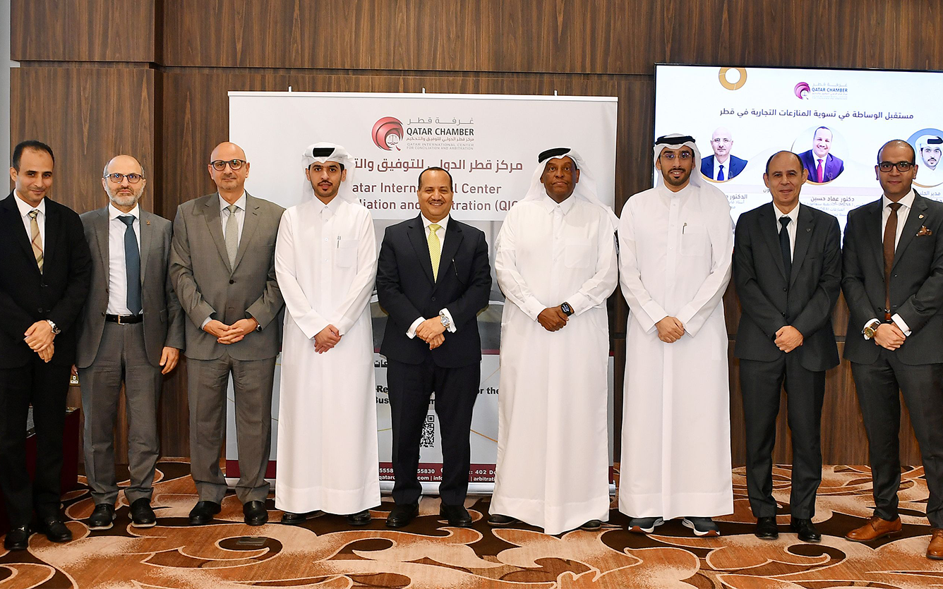 Future-of-Mediation-in-Qatar-001