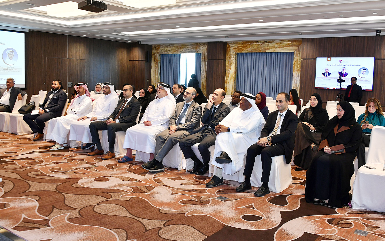 Future-of-Mediation-in-Qatar-003