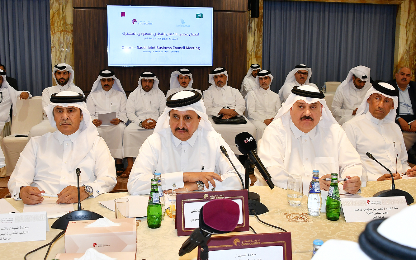 Qatar-Saudi-Joint-Business-Council--002