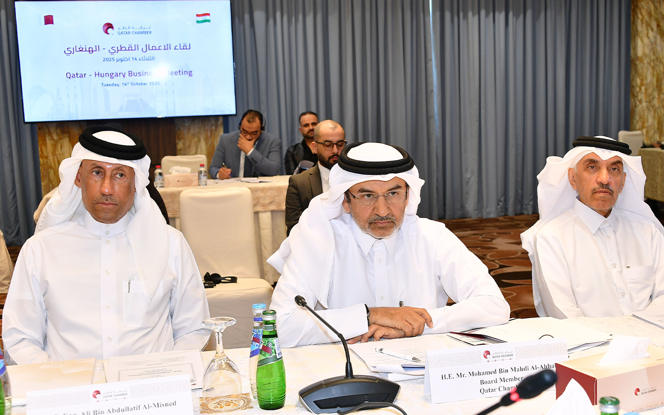 Qatar-chamber-Hungary-2025-002