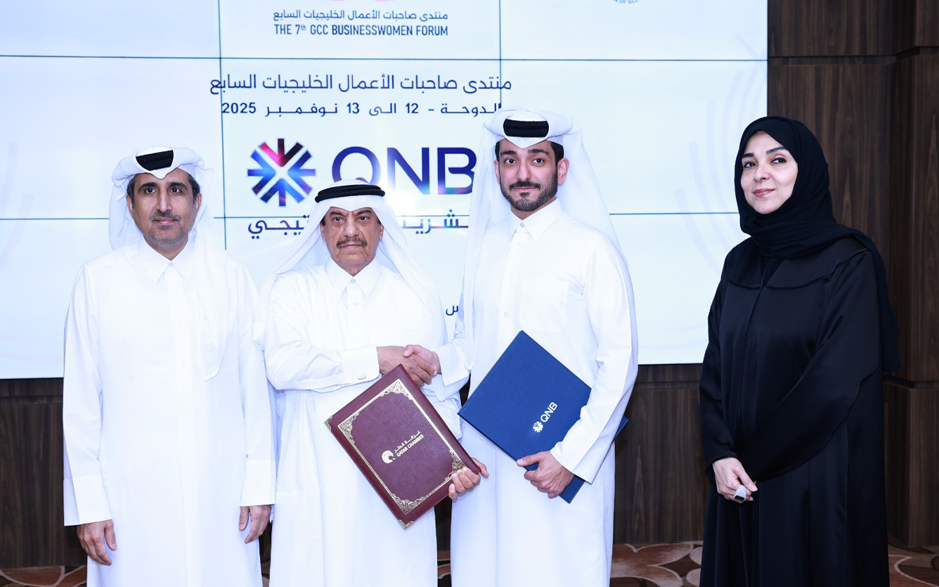 Gulf-Businesswomen-Forum-2025-001