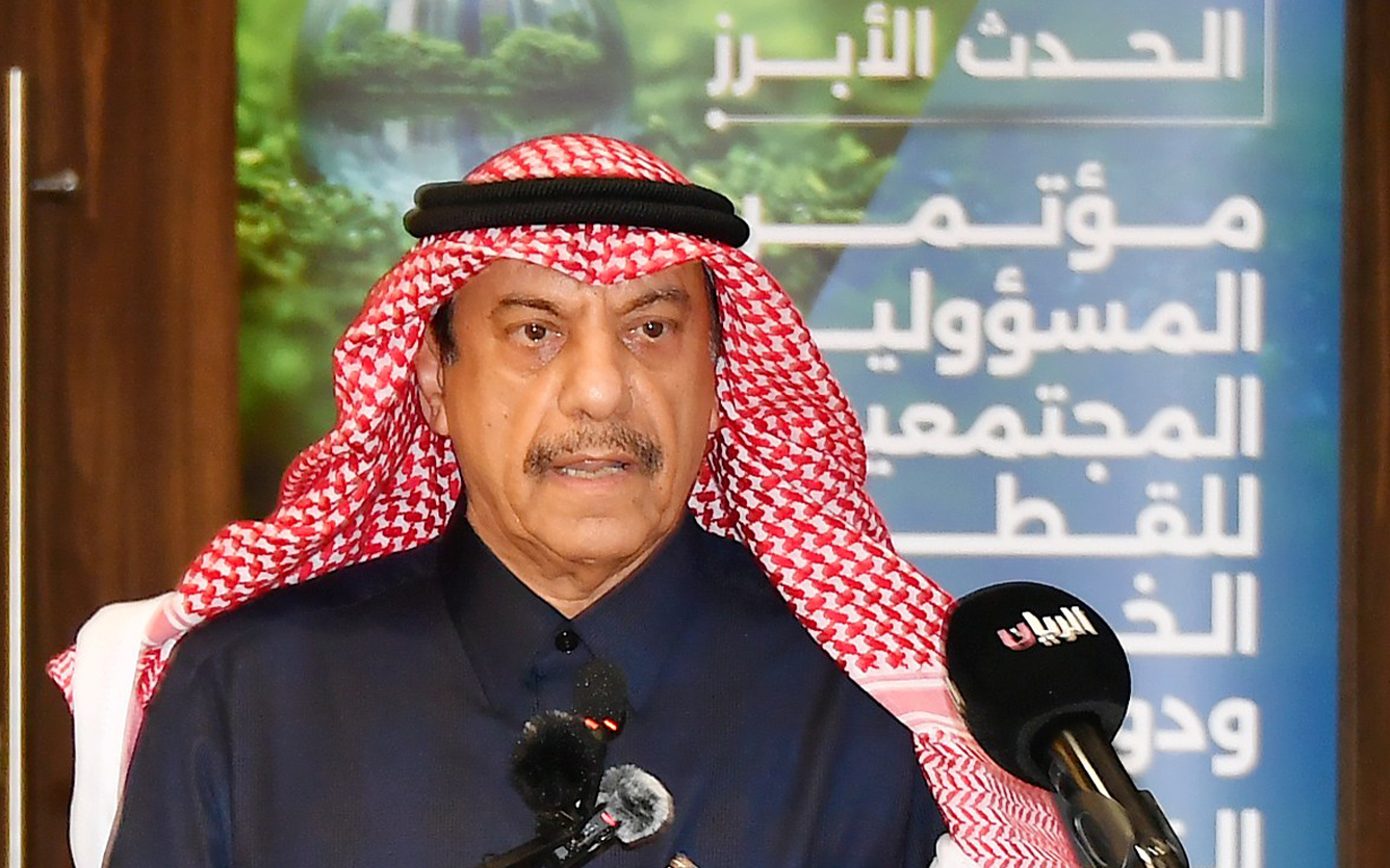 4th-Private-CSR-Conference-003