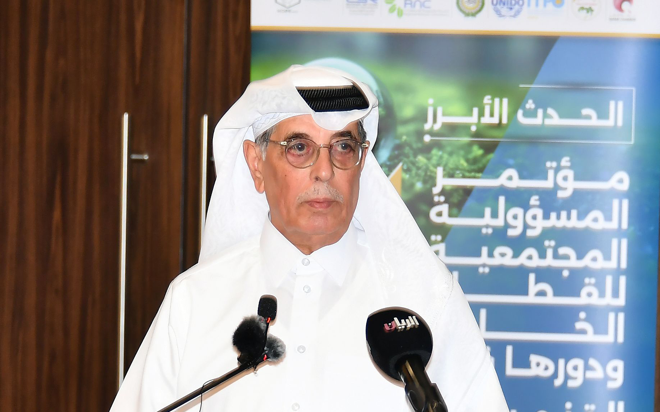 4th-Private-CSR-Conference-005