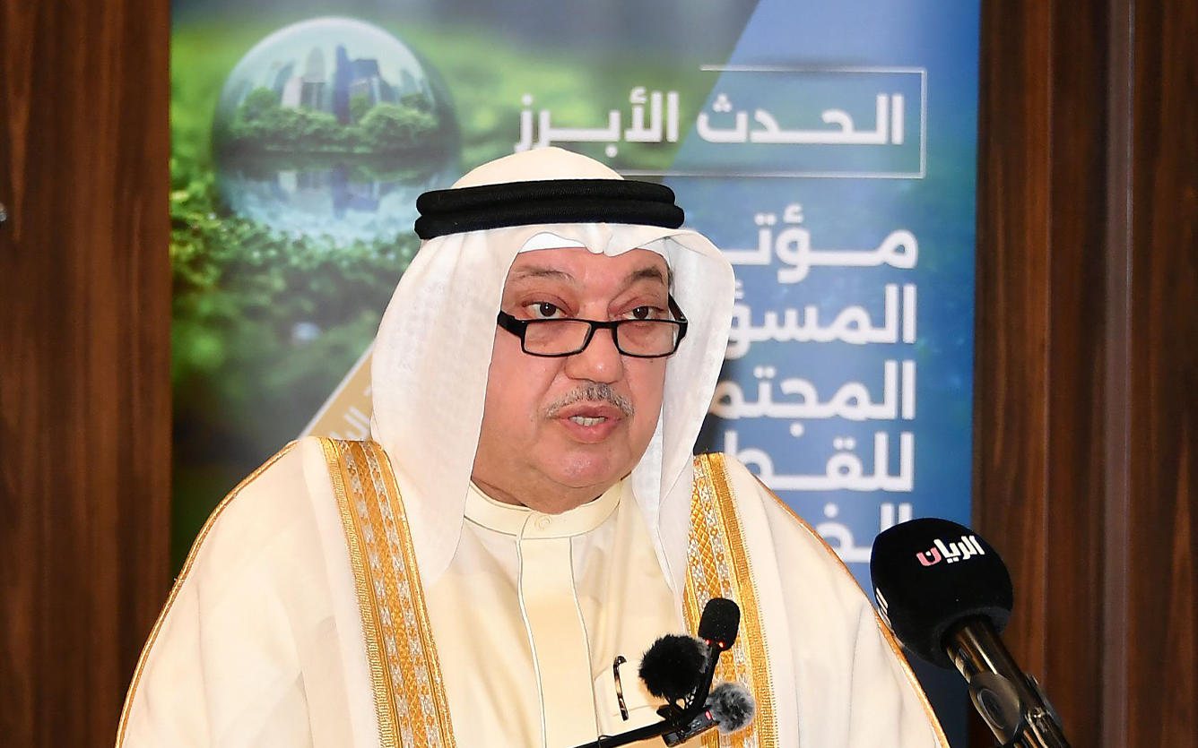 4th-Private-CSR-Conference-006