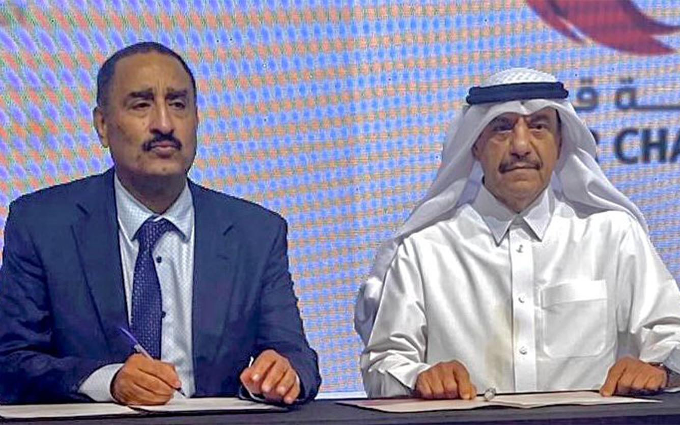 Qatar-Chamber-UNIDO-partnership-2026-001
