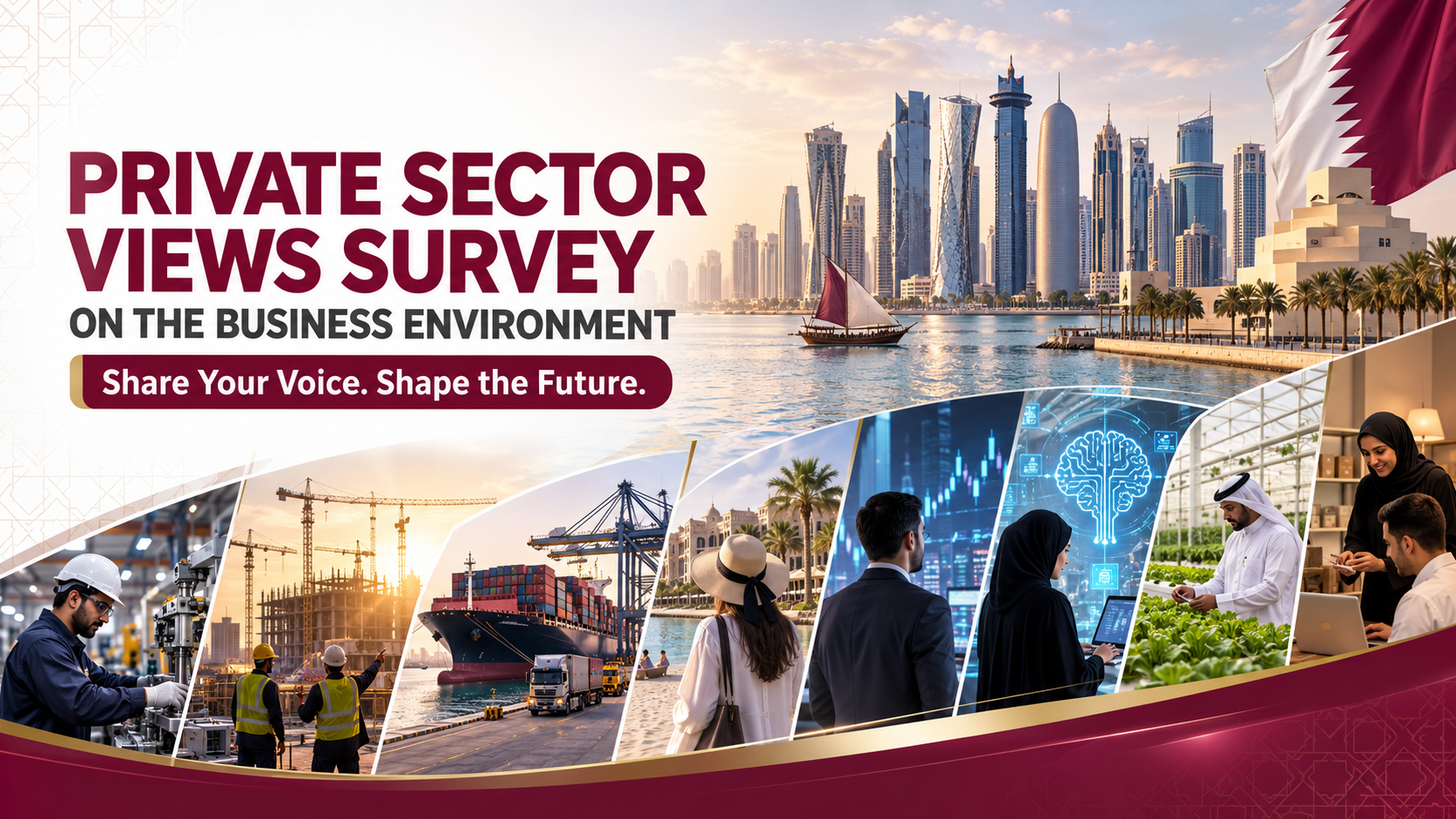 English-Survey-Banner-2026