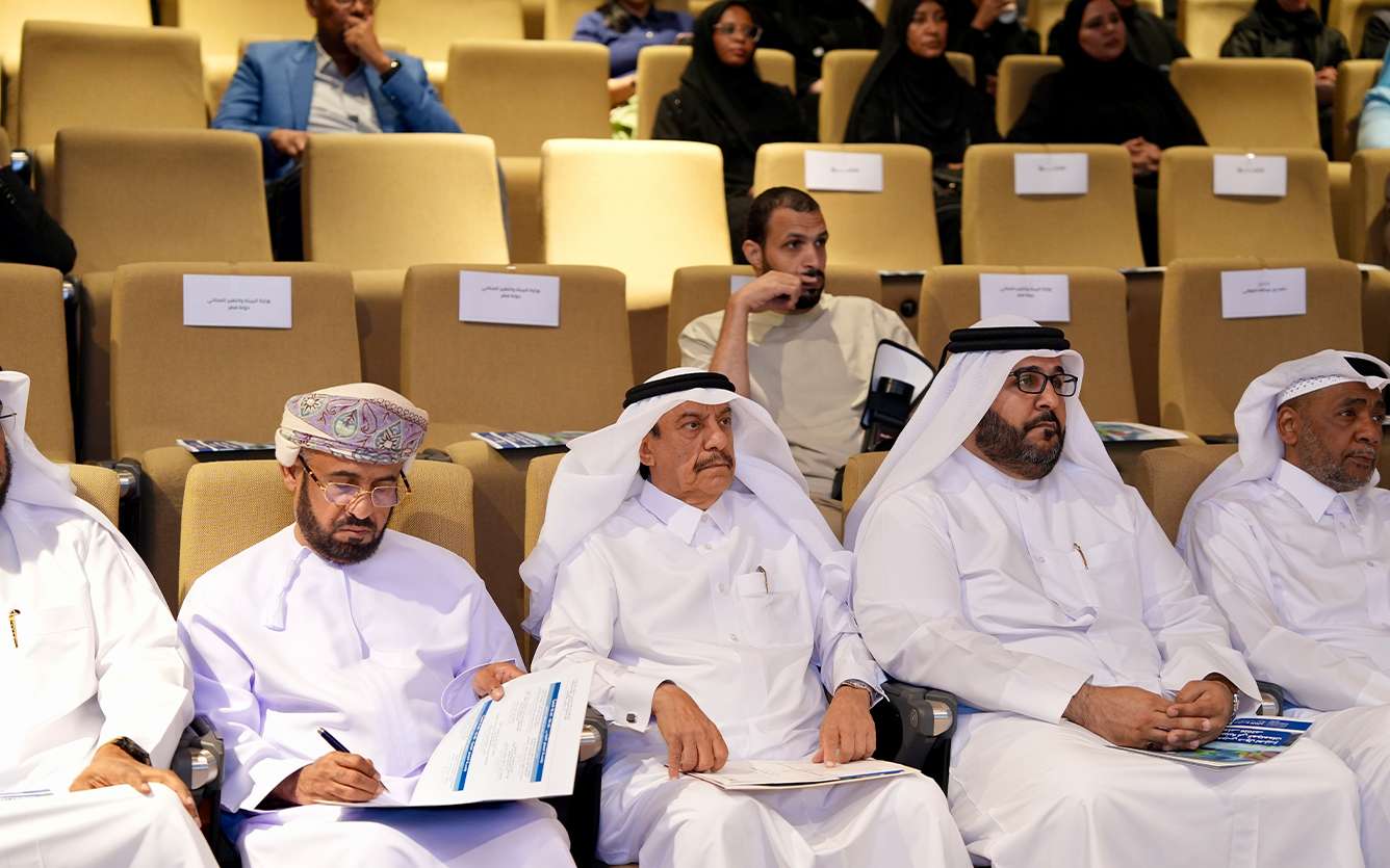 Qatar-Chamber-environmental-sustainability-conference-2026-003