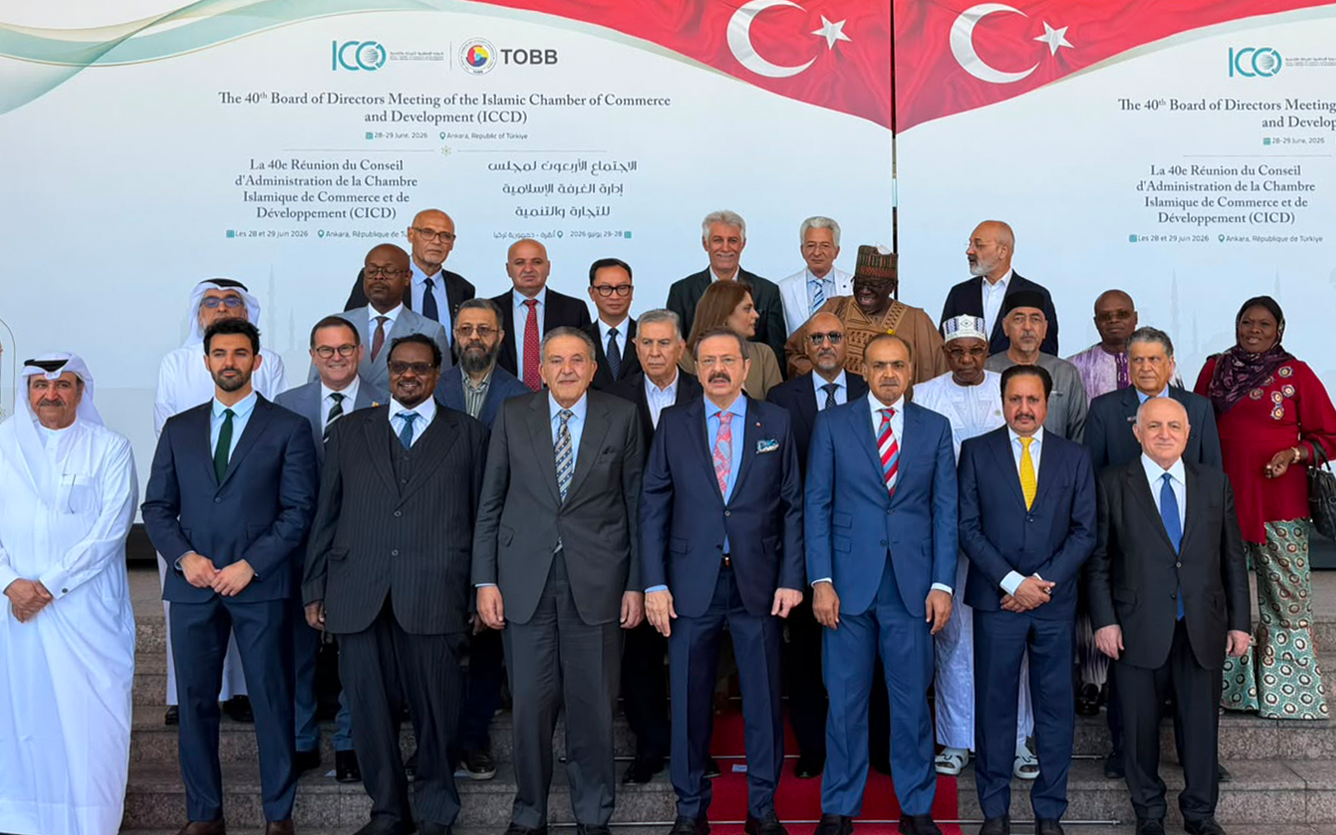 Qatar-Chamber-Islamic-Chamber-meeting-2026-001