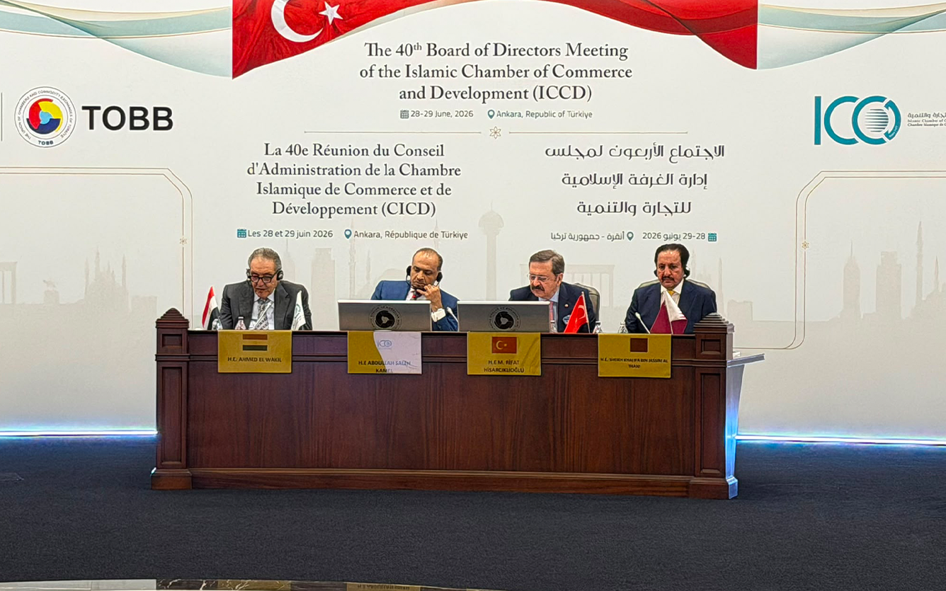 Qatar-Chamber-Islamic-Chamber-meeting-2026-002