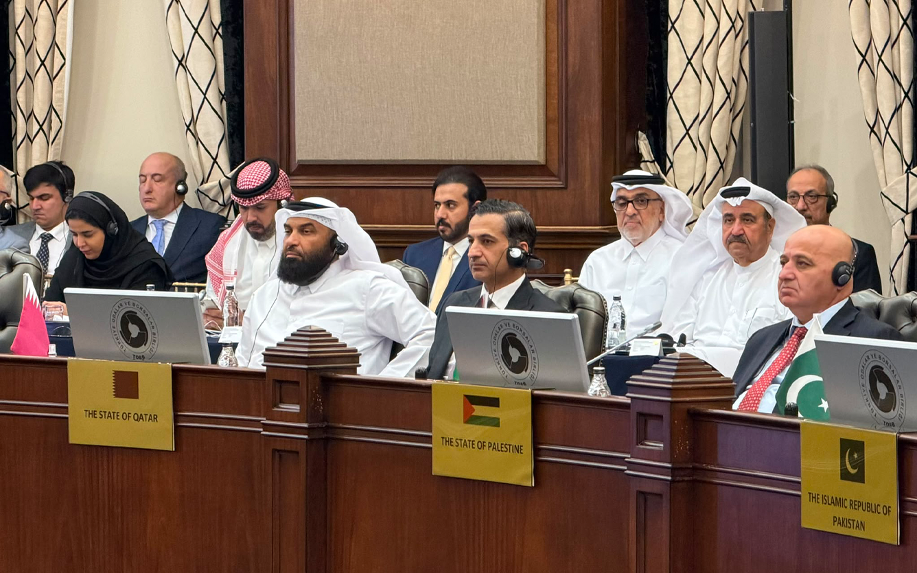 Qatar-Chamber-Islamic-Chamber-meeting-2026-003