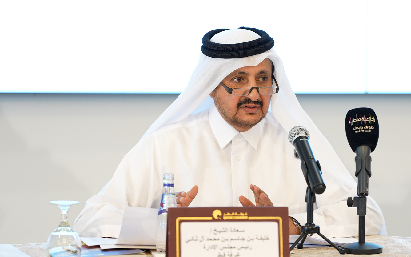 Qatar-economy-public-private-partnership-001