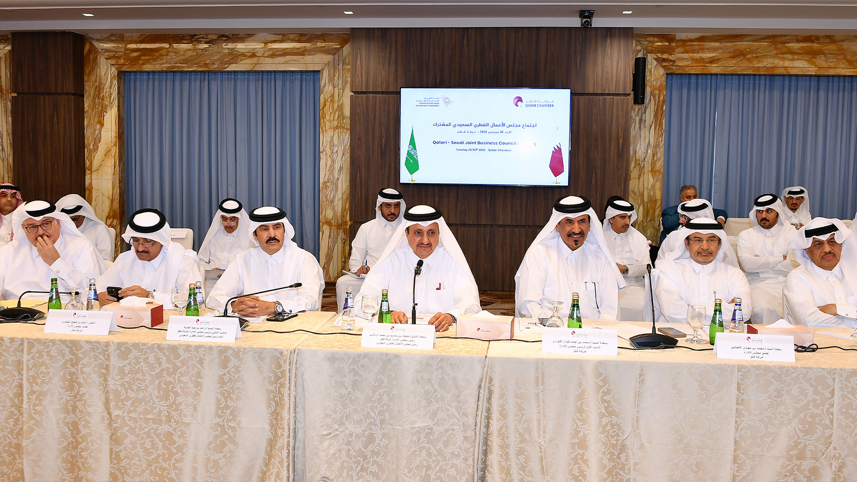 Qatar-Saudi-trade-and-investment-cooperation-002