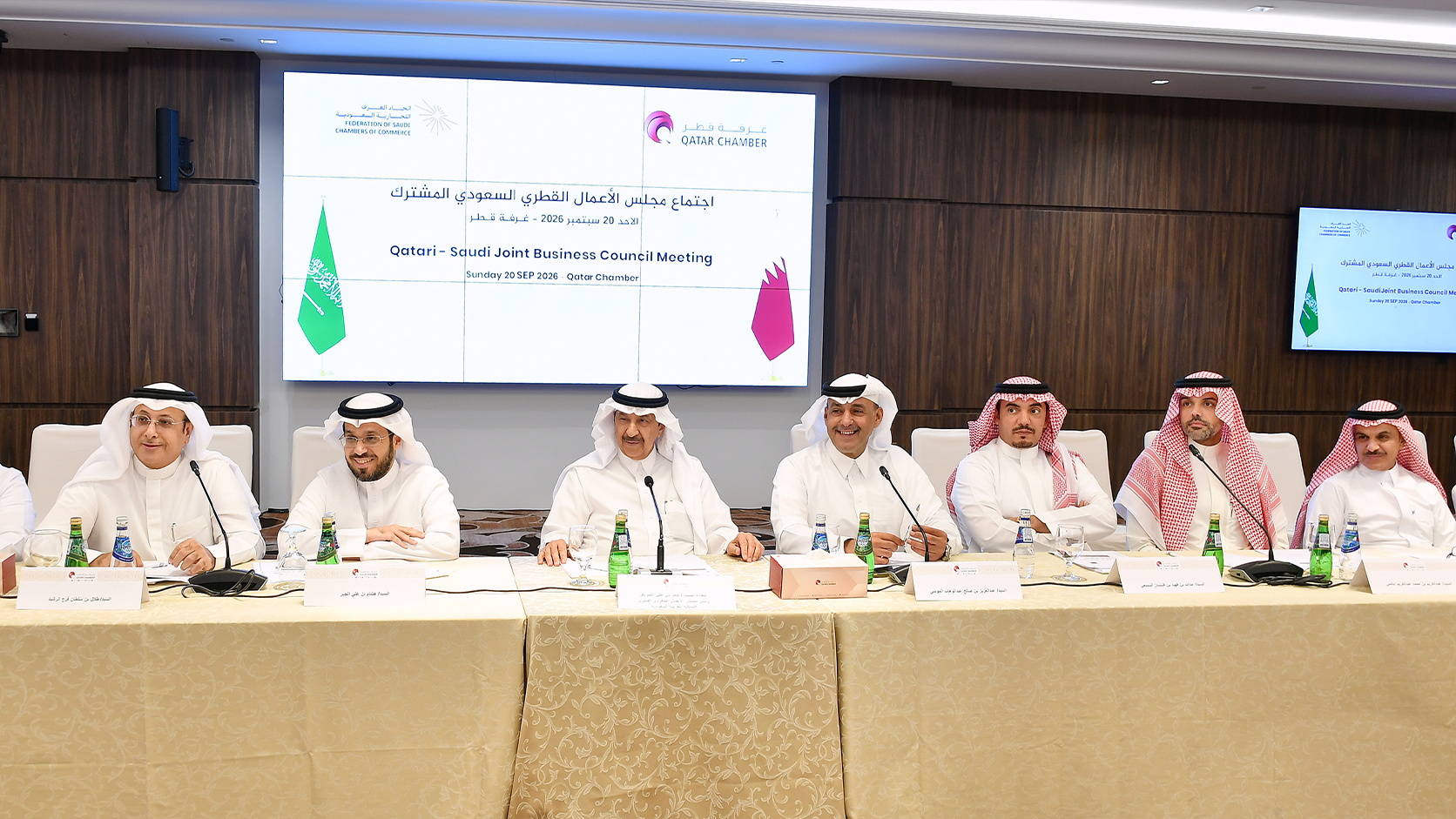 Qatar-Saudi-trade-and-investment-cooperation-003