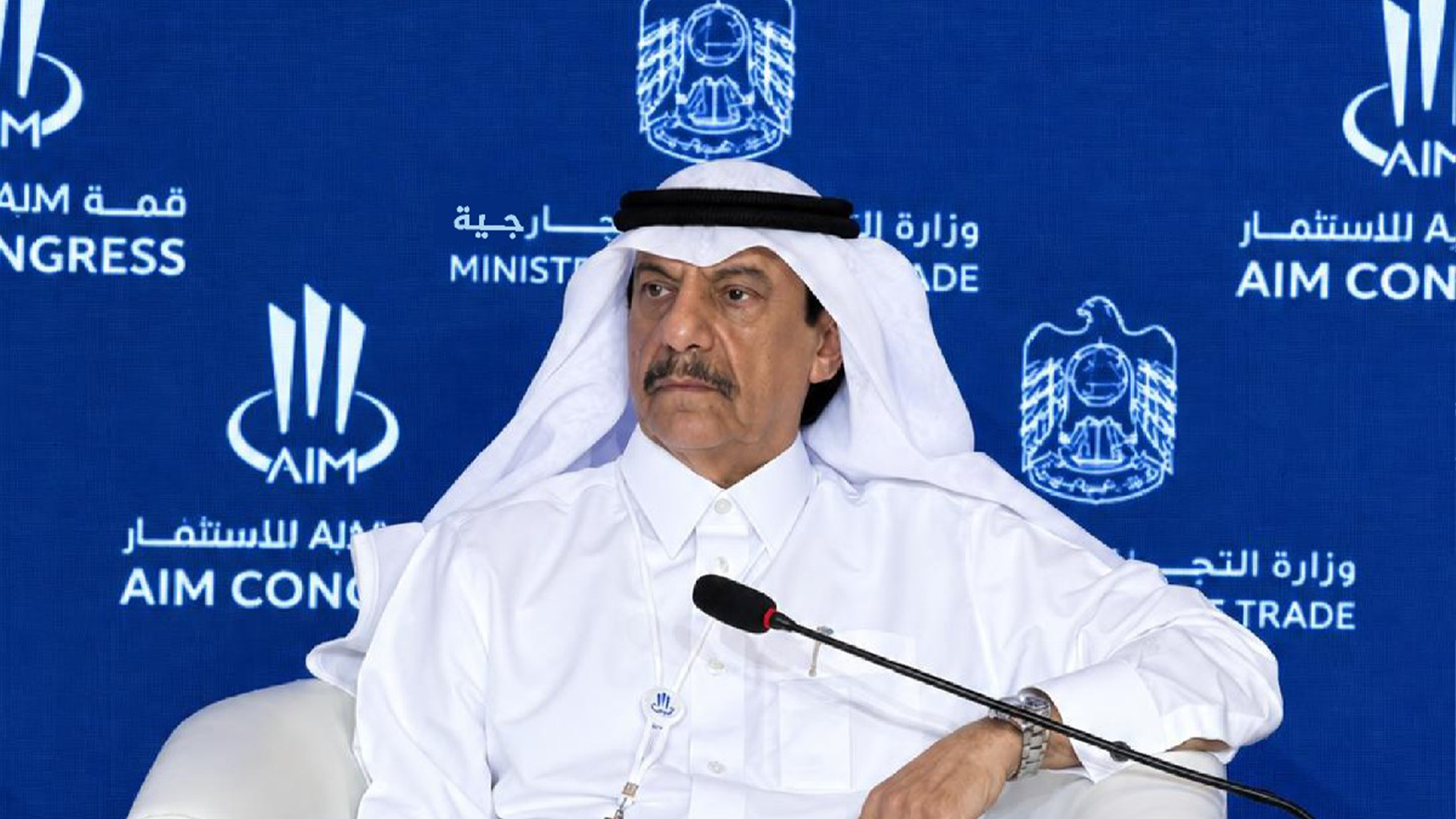 Qatar-investment-opportunities-at-AIM-2026-003