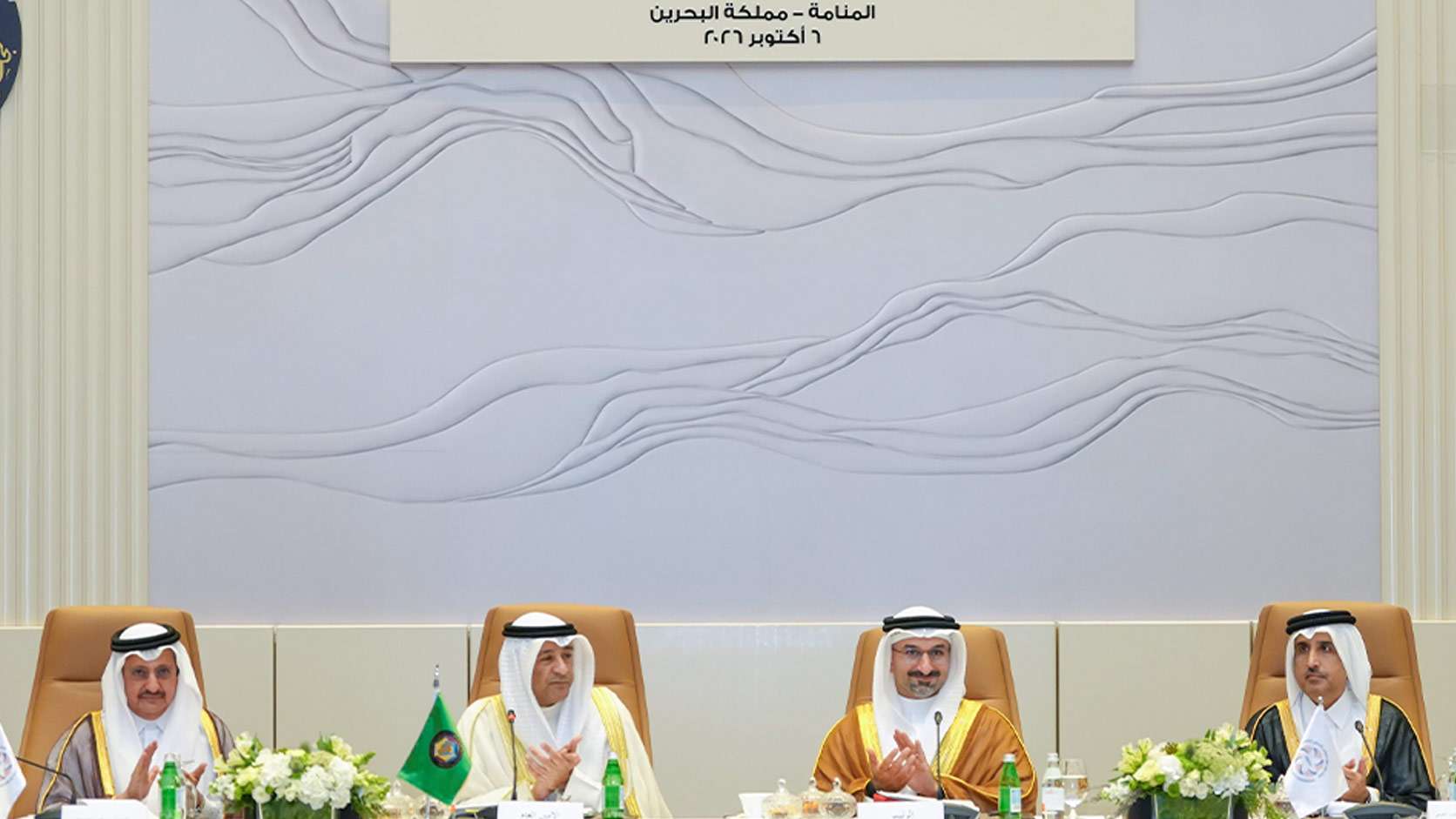 GCC-economic-cooperation-and-supply-chain-resilience-001