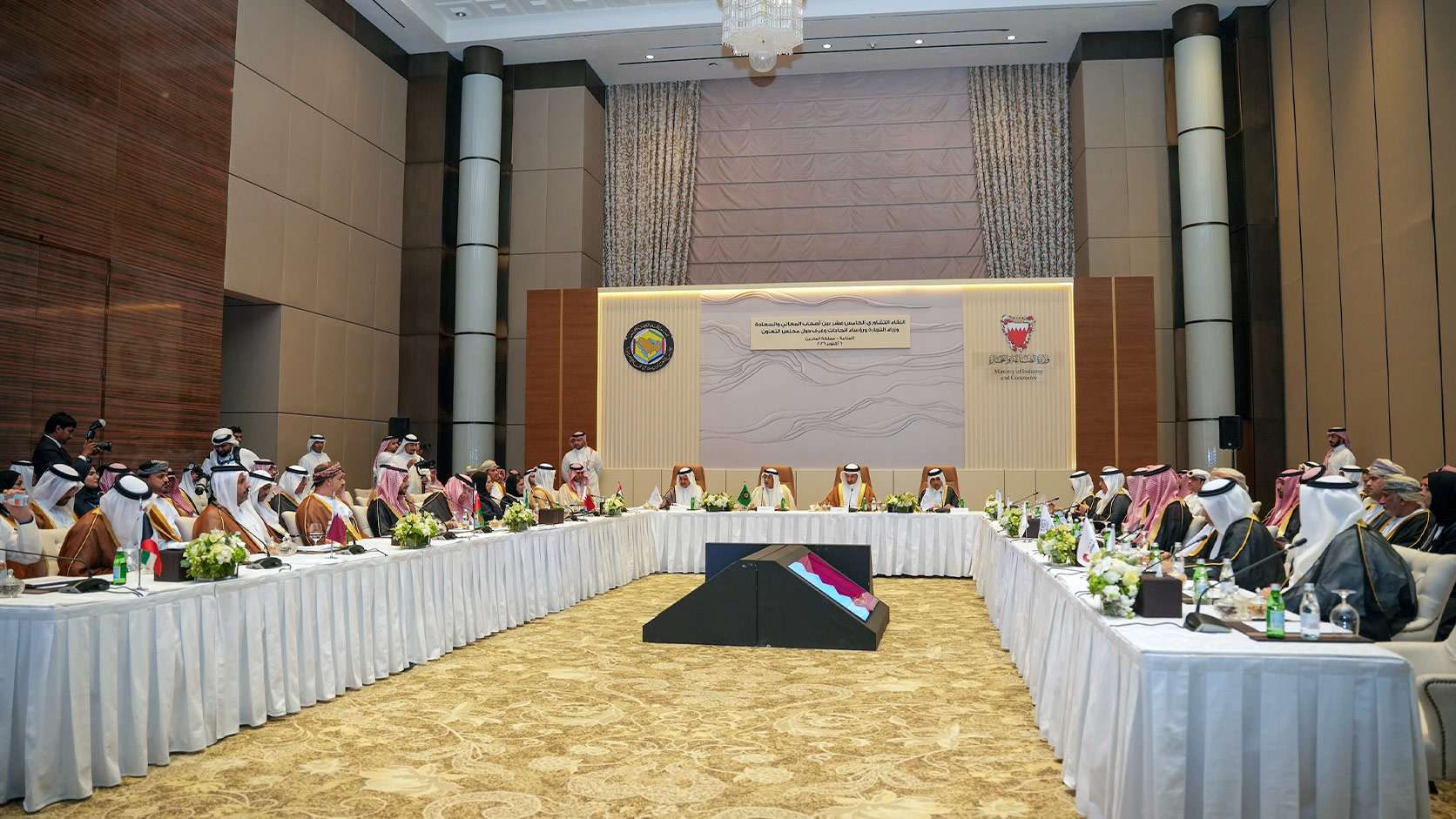 GCC-economic-cooperation-and-supply-chain-resilience-004