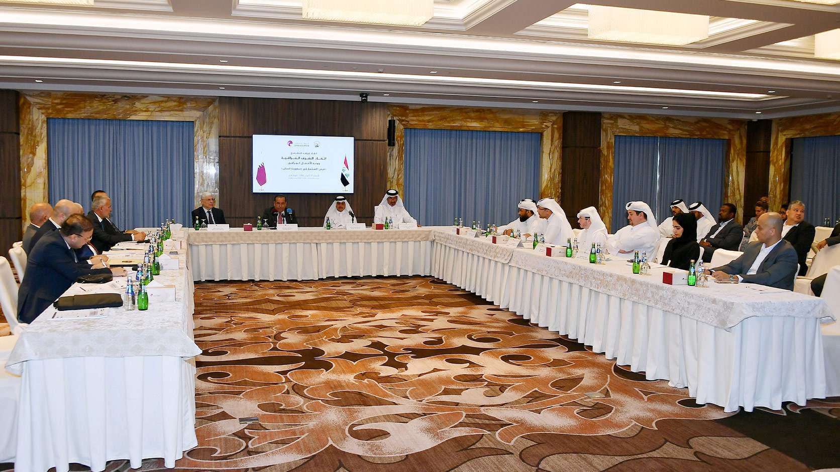 Qatar-Iraq-Joint-Business-Council-2026-002